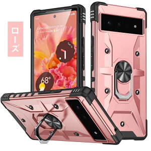 google pixel 7 pro P[X ԍڃz_[t google pixel 7 P[X LN^[ ϏՌ Ot h~ google pixel 6 P[X PC+TPUdی google pixel 6a wʕیP[X X^h@\ u cu