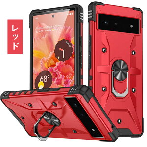 google pixel 7 pro P[X ԍڃz_[t google pixel 7 P[X LN^[ ϏՌ Ot h~ google pixel 6 P[X PC+TPUdی google pixel 6a wʕیP[X X^h@\ u cu