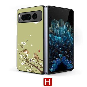 �ԕ� Google Pixel Fold �P�[�X �ϏՌ� �J�o�[ �܂肽���ݎ� �Ռ��ɋ��� PC&PU���U�[�f�� �N�₩�� ���� �y�� �X�}�z �O�[�O�� �s�N�Z�� �t�H�[���h �ی�P�[�X �J�o�[ �Ռ��h�~ ���� �����h�~ ��