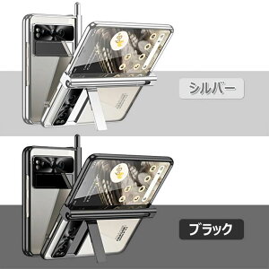 yیtBtzGoogle Pixel 9pro Fold P[X  qWی J[h[ Google Pixel 9pro Fold Jo[ X^h X}zP[X ϏՌ JbR IV Google Pixel 9pro Fold wʃJo[ 