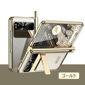 yیtBtzGoogle Pixel 9pro Fold P[X  qWی J[h[ Google Pixel 9pro Fold Jo[ X^h X}zP[X ϏՌ JbR IV Google Pixel 9pro Fold wʃJo[ 