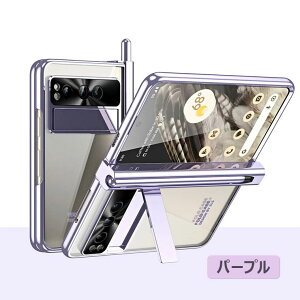 yیtBtzGoogle Pixel 9pro Fold P[X  qWی J[h[ Google Pixel 9pro Fold Jo[ X^h X}zP[X ϏՌ JbR IV Google Pixel 9pro Fold wʃJo[ 