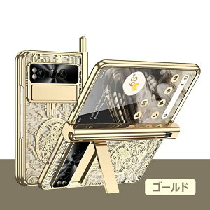 yیtBtzGoogle Pixel 9pro Fold P[X qWی J[h[ Google Pixel 9pro Fold Jo[ X^h X}zP[X ϏՌ IV Google Pixel 9pro Fold wʃJo[ O[O sNZ Fold n