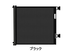 \赤字覚悟!在庫一掃/★即納 「女性でも簡単に取付る」 ベビーゲート 階段上 階段下 ロール式 ロック可能 高さ86cm 幅150/180/300cm ペットフェンス ドア セーフティーゲート 育児ペットゲー