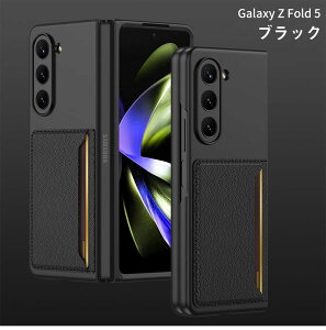 Galaxy Z Fold 5 P[X Jo[ J[h[ MNV[ [bg tH[h 5  Y ϏՌ Sy Samsung Galaxy Z Fold5 5G X}zP[X wh~ 肽ݎ   
