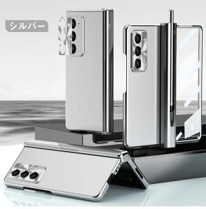 Galaxy Z Fold 5 P[X Jo[ KXtBt Sy[ CX[dΉ wh~ 肽ݎ Samsung Galaxy Z Fold5 5G X}zP[X X^h@\ MNV[ [bg tH[h 5 