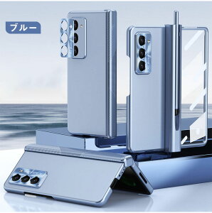 Galaxy Z Fold 5 P[X Jo[ KXtBt Sy[ CX[dΉ wh~ 肽ݎ Samsung Galaxy Z Fold5 5G X}zP[X X^h@\ MNV[ [bg tH[h 5 