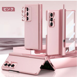 Galaxy Z Fold 5 P[X Jo[ KXtBt Sy[ CX[dΉ wh~ 肽ݎ Samsung Galaxy Z Fold5 5G X}zP[X X^h@\ MNV[ [bg tH[h 5 