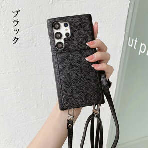 galaxy s23 galaxy s23 + s23 ultra �P�[�X �V�����_�[ galaxy s22 s22 + s22 ultra �J�o�[ �J�[�h���� galaxy s21 s21 + s21 ultra s20 s20 + s20 ultra s10 s10 + s10 ultra galaxy s9 s9+ s8 s8+ �ی�P�[�X �Ռ��z�� ��e�� �X�^���h