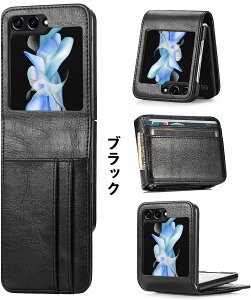 Galaxy Z Flip 5 P[X 蒠^ J[h[\ CX[d PUv{PCt[ Samsung Galaxy Z Flip5 5G Jo[ U[EHbg ϐh ϏՌ X}zP[X SʕیP[X wh~ h~ J