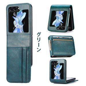 Galaxy Z Flip 5 P[X 蒠^ J[h[\ CX[d PUv{PCt[ Samsung Galaxy Z Flip5 5G Jo[ U[EHbg ϐh ϏՌ X}zP[X SʕیP[X wh~ h~ J