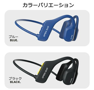 Bluetooth `Cz CX 8G IP68h ǂȂ ɑ }CNt mCYLZO jpCz y | wbhZbg TCNO ^ 