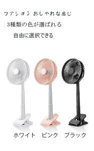 @  Nbv Lk& É @ 4iKʒ 1H2H^C}[ݒ usb [d X^h ݂艺  ╗ ߓd  p[Abv ʒ ybgp MǑ΍