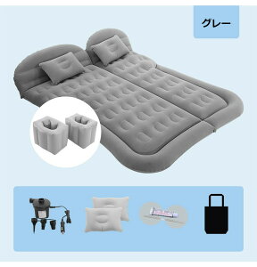 [ Ԓ }bg GA[}bg GA}bg GA[xbg d|vt 8cm }bg ԗpxbh ȈՃxbh SUVԗpxbh 㕔ȗp AEghA Lv W[ hCu L