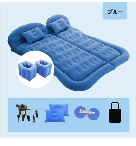 [ Ԓ }bg GA[}bg GA}bg GA[xbg d|vt 8cm }bg ԗpxbh ȈՃxbh SUVԗpxbh 㕔ȗp AEghA Lv W[ hCu L