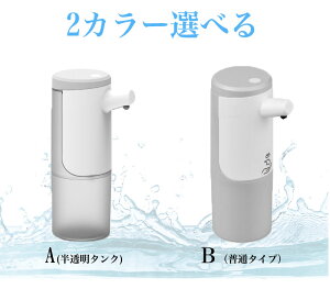 [ \[vfBXyT[  A USB[d xZT[ nh\[vfBXyT[ eʓdr fo3iK 450mle h  ʑ/gC/Lb`/wZ/a@