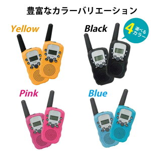 [y2Zbgzq  gV[o[  2Zbg qǂ mߋ m炨 ^ AEghA ő3kmʘb/20chʘb LbY qǂav[g 