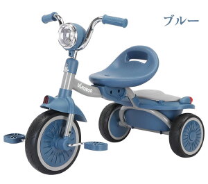 \2024最新!/【5 color】三輪車 子供用 ペダル付き 1-5歳 調整可能 運び便利 コンパクト 超軽量 組み立て簡単 空気入れ不要 バイク 乗り物 おもちゃ 乗用玩具 アウトドア&室内兼用 誕生日 プ