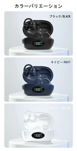 C` CXCz bluetooth5.3 cʕ\ u[gD[XCz ǂȂ  OWSCz mCYLZO X|[cp  yAO y C`C