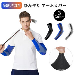 A[Jo[ uvJbg ⊴ X|[c UVJbg EZbg ACXVN jp Ă΍ Ђ  z Oh~ X|[cp AEghA tBbg Lk ʋC r