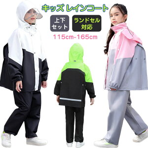 CR[g LbY ㉺2_Zbg hZΉ w w J Jbp H CX[c ZbgAbv Cpc Cp[J[ h ˍ ~J΍ h ǂpC