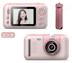 fW^J gCJ 2000f qpJ LbYJ 32GBJ[ht HD 2.4C`IPS mߋ pYQ[ ̎q j̎q USB[d ʐ^  ^C}[Be Ort 