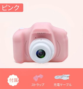 LbYJ  1300f 1080p^ B qp J 2.0C`IPS gCJ | Xgbvt mߋ fW^ tHgt[ USB[d 掿 w ̎q j̎q 4