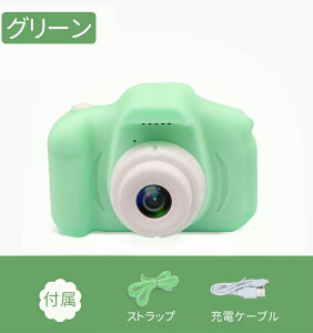 LbYJ  1300f 1080p^ B qp J 2.0C`IPS gCJ | Xgbvt mߋ fW^ tHgt[ USB[d 掿 w ̎q j̎q 4