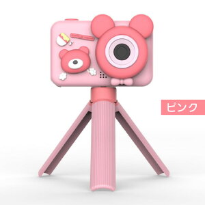 �y2600����f�z�g�C�J���� �L�b�Y�J���� 1080p�^�� 2.0�C���`���� 32GBTF�J�[�h�t �O�r�X�^���h �J�o�[�ی� �^�C�}�[�B�e �t�B���^�[���� ���y�Đ� �m��ߋ� �f�W�^���J���� �l�b�N�X�X�g���b