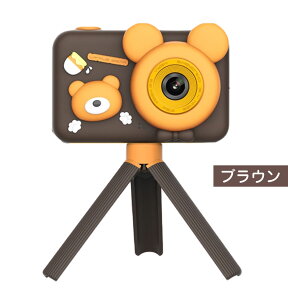 �y2600����f�z�g�C�J���� �L�b�Y�J���� 1080p�^�� 2.0�C���`���� 32GBTF�J�[�h�t �O�r�X�^���h �J�o�[�ی� �^�C�}�[�B�e �t�B���^�[���� ���y�Đ� �m��ߋ� �f�W�^���J���� �l�b�N�X�X�g���b