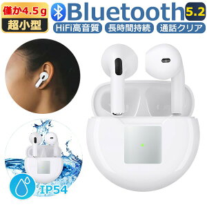 CXCz Bluetooth5.2 ʘbΉ mCYLZO wbhZbg ^ y   E^ h u[gD[X Cz x ^b` Cz }CNt Siri