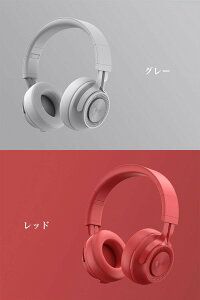 CXwbhz mCYLZO wbhZbg }CNt Bluetooth Cz qp lp Lp ܏ݎ Q[~OwbhZbg  wbhtH ՉQ iPhon