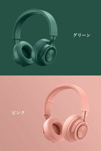 CXwbhz mCYLZO wbhZbg }CNt Bluetooth Cz qp lp Lp ܏ݎ Q[~OwbhZbg  wbhtH ՉQ iPhon