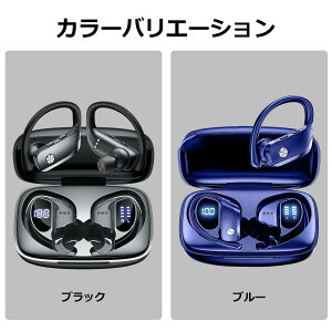 Bluetooth |Cz ő48ԍĐ CXCz  u[gD[XCz ɂ OȂ K ʘbΉ }CN Ў/ E^ mCYLZ