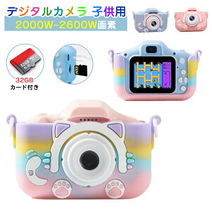 yVFׁzLbYJ gCJ fW^J B\ 2000f USB[d 2.0C`IPS 1080P HD 掿 ȒP ^ mߋ NX}X Mtg v[g  ̎q j