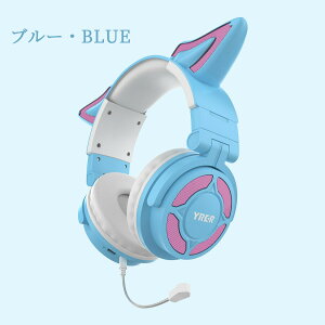 �ySwitch�Ή��z���C�����X�w�b�h�z�� �m�C�Y�L�����Z�����O Bluetooth�w�b�h�z�� �}�C�N�t�� ���� �ώ� �w�b�h�t�H�� �L���������p �܂肽���ݎ� ������ �w�b�h�Z�b�g iPhone iPad Android PC �a����