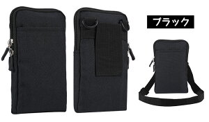 y6.7`7.2inch܂ł̃X}zΉzX}z|[` 2TCYI ΂ߊ| EGXg|[` قڑS@Ή J[h[  Cz[ iPhone13 AQUOS Xperia Galaxy huawei Google sony xg xg