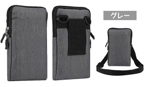 y6.7`7.2inch܂ł̃X}zΉzX}z|[` 2TCYI ΂ߊ| EGXg|[` قڑS@Ή J[h[  Cz[ iPhone13 AQUOS Xperia Galaxy huawei Google sony xg xg