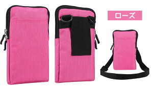 y6.7`7.2inch܂ł̃X}zΉzX}z|[` 2TCYI ΂ߊ| EGXg|[` قڑS@Ή J[h[  Cz[ iPhone13 AQUOS Xperia Galaxy huawei Google sony xg xg