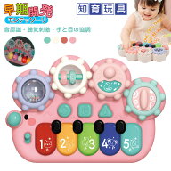 ピアノおもちゃ かわいい モンテッソーリ教育 ハリネズミ キッズ キーボードおもちゃ 赤ちゃん 楽器 音と…