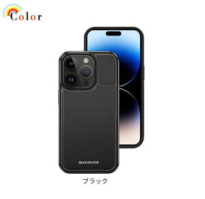 umagsafeCX[dΉviPhone15 pro max P[X 蒠^ wʎ蒠^P[X Jo[ tJo[ iPhone15 Plus iPhone14 Plus iPhone13 mini 蒠^P[X J[h iPhone14 Pro Max 13 Pro Max P[X X^h