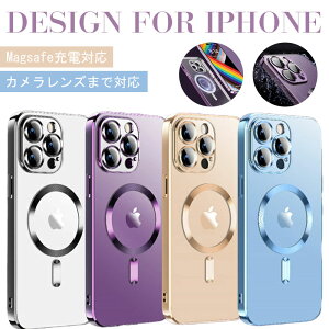 Magsafe�[�d�Ή� iPhone 14 Pro �P�[�X �N���A ���΂ݖh�~ ������� iPhone 14 Plus ���� ���� iPhone14 Pro max iPhone13 Pro max �P�[�X �X�}�z�P�[�X �ϏՌ� �ɔ� �N���A�P�[�X �w�ʃJ�o�[ �\�t�g �w�ʕی�P