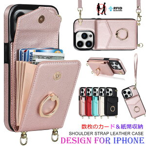 V_[ iphone14 P[X J[h[ w 14promax Ot 14pro 14plus iphone13 nhXgbv 13promax 13mini 13pro h~ iphone12 12mini 12promax 12pro Yی 11promax 11pro xs xr x xsmax se2 se3 u