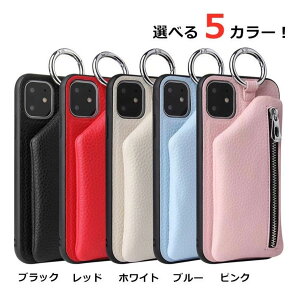 iPhone P[X wʃ|Pbg t@Xi[ iphone11 P[X 킢 @\ iphone13 promaxP[X Ot OXgbv h~ gѕ֗ ACtH Jo[ U[ iPhone12P[X iphone12 pro iPh