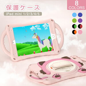 iPad 9.7 2018/2017/Pro 9.7/Air2/Air ACpbhP[X ϏՌ iPad mini 6/5/4/3/2/1P[X 360°]xg X^h LbY [ iPad Pro 10.5/Air 10.5/iPad10.2 2019/2020/2021 yz_[ V_[ Xgbv 