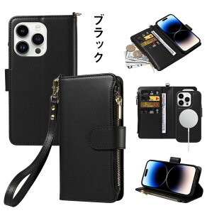 umagsafeCX[dΉviPhone15 pro max P[X 蒠^ Xgbv OSʕی iPhone15 Plus iPhone14 Plus iPhone13 mini 蒠^P[X J[h iPhone14 Pro Max 13 Pro Max P[X X^h@\ ϏՌ 