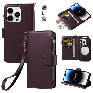 �umagsafe���C�����X�[�d�Ή��viPhone15 pro max �P�[�X �蒠�^ �X�g���b�v �O��S�ʕی� iPhone15 Plus iPhone14 Plus iPhone13 mini �蒠�^�P�[�X �J�[�h���� iPhone14 Pro Max 13 Pro Max �P�[�X �X�^���h�@�\ �ϏՌ� 