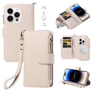 umagsafeCX[dΉviPhone15 pro max P[X 蒠^ Xgbv OSʕی iPhone15 Plus iPhone14 Plus iPhone13 mini 蒠^P[X J[h iPhone14 Pro Max 13 Pro Max P[X X^h@\ ϏՌ 