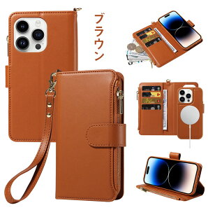 umagsafeCX[dΉviPhone15 pro max P[X 蒠^ Xgbv OSʕی iPhone15 Plus iPhone14 Plus iPhone13 mini 蒠^P[X J[h iPhone14 Pro Max 13 Pro Max P[X X^h@\ ϏՌ 