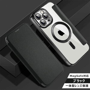 umagsafeCX[dΉviPhone15 pro max P[X 蒠^ wʃNA tJo[ OSʕی iPhone15 Plus iPhone14 Plus iPhone13 mini 蒠^P[X J[h iPhone14 Pro Max 13 Pro Max P[X X^h